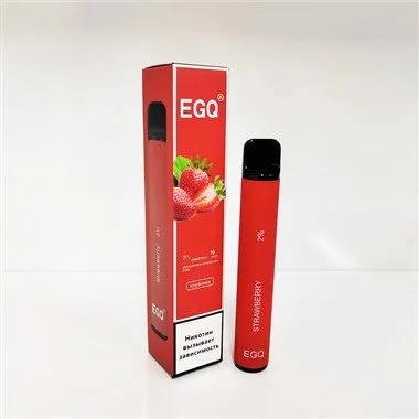 Одноразовая электронная сигарета