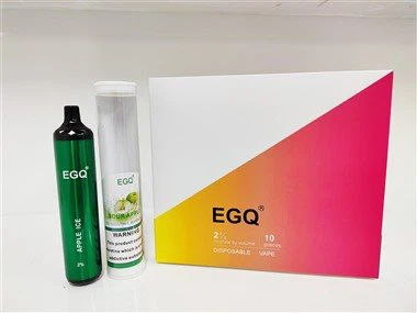 Слойка одноразовая вейп