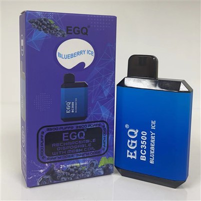 Электронная сигарета EGQ 3500 Puff Vape Pen